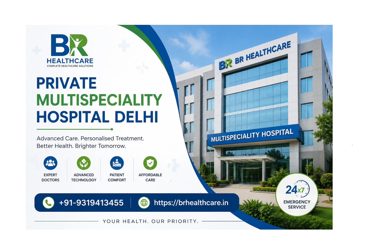 Private Multispeciality Hospital Delhi